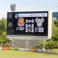 明治安田生命J3リーグ第20節「福島ユナイテッドFC vs FC今治」