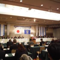 ライオンズクラブ国際協会332-D地区第2回キャビネット会議