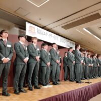 福島ユナイテッドFC 2024シーズン感謝祭