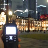 ICOM ID-50と東京駅