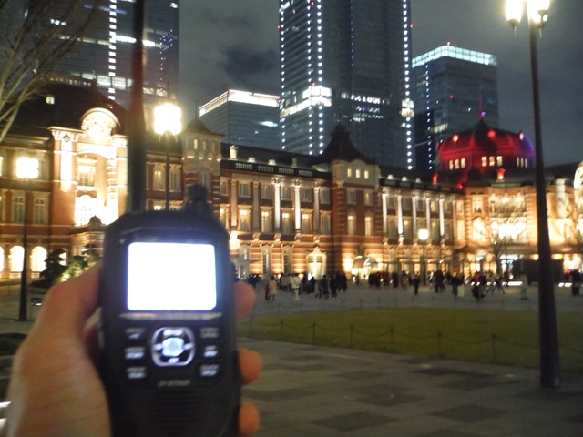 ICOM ID-50と東京駅