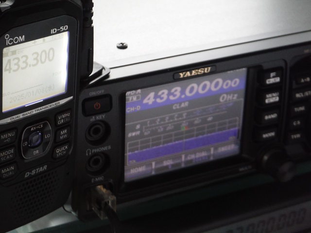 ICOM ID-50, YAESU FT-991